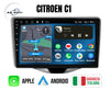 Citroen c1 (2015/2017) | 9 Pollici - Mascherina inclusa - Autoradio 2 Din Android auto + Carplay / Stereo Touch 2/64gb | USB + Navigatore GPS + Bluetooth + Wifi